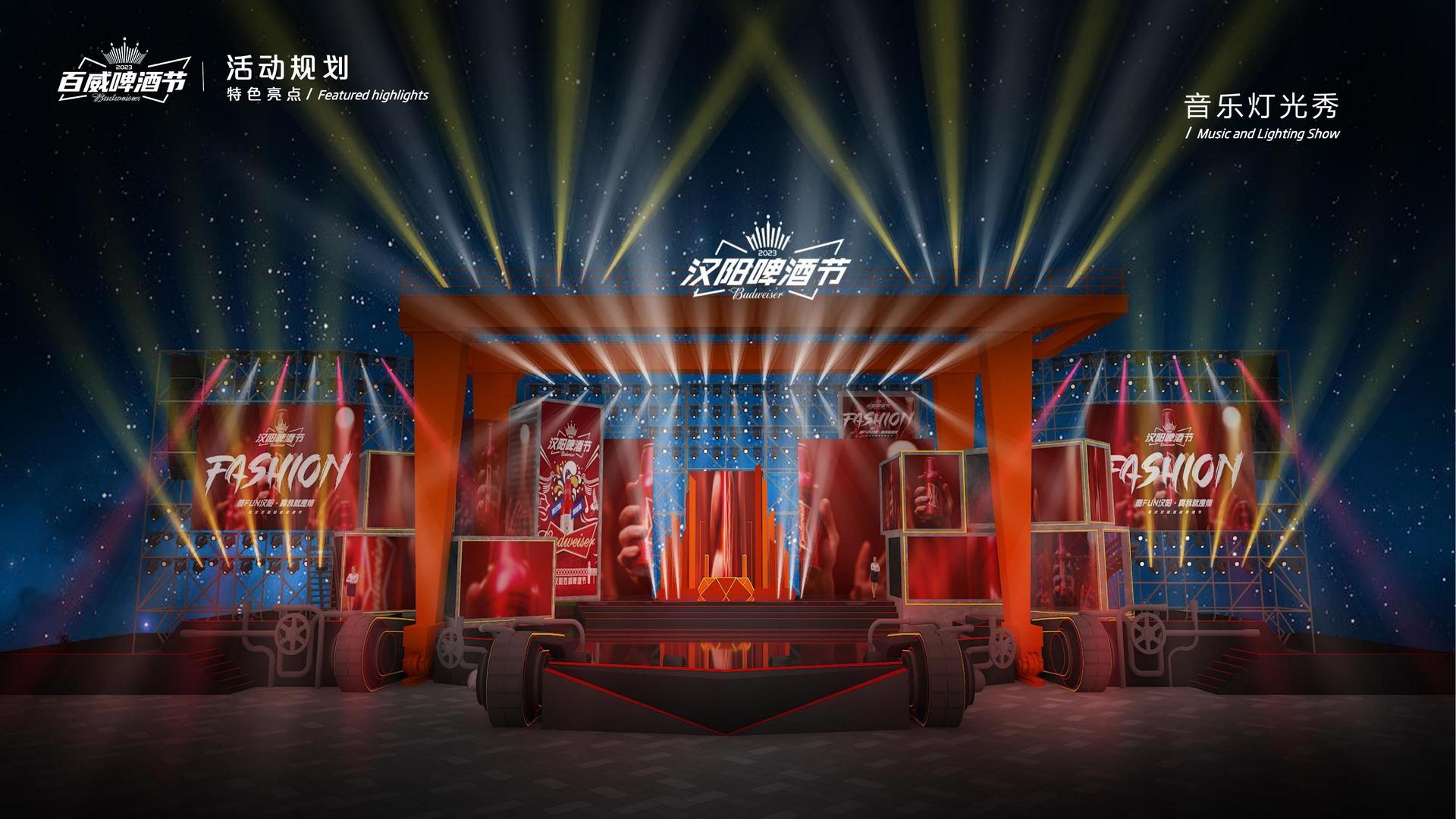 欧陆娱乐与多家艺术机构建立长期合作机制